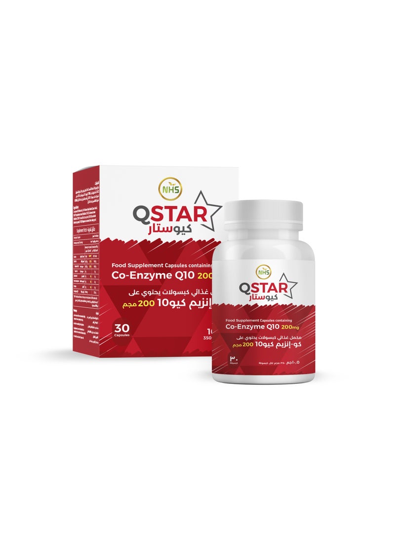 NHSQ Star Co-enzyme Q10 200mg 30 Capsules